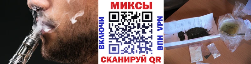 Бутират жидкий экстази Лермонтов