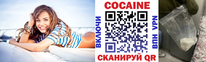 Cocaine VHQ  Лермонтов 