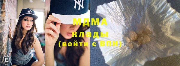 кокаин VHQ Баксан