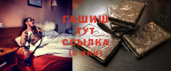 кокаин VHQ Баксан