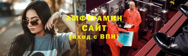 кокаин VHQ Баксан