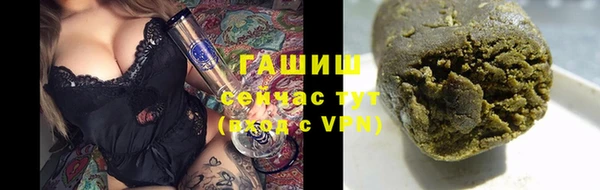 кокаин VHQ Баксан