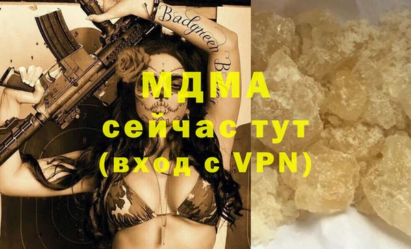кокаин VHQ Баксан
