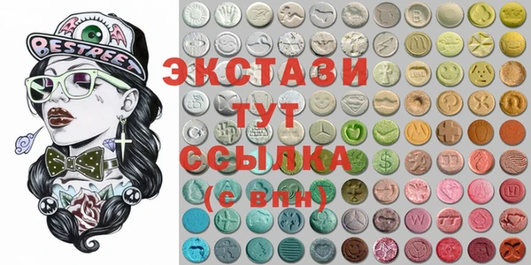 кокаин VHQ Баксан