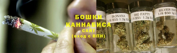 кокаин VHQ Балабаново