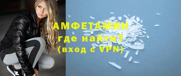 ПСИЛОЦИБИНОВЫЕ ГРИБЫ Сафоново