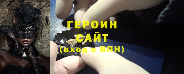 кокаин VHQ Баксан
