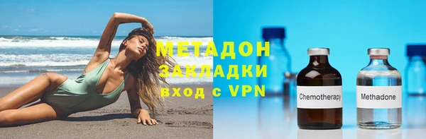 кокаин VHQ Баксан