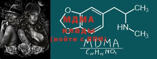 гашишное масло Балахна
