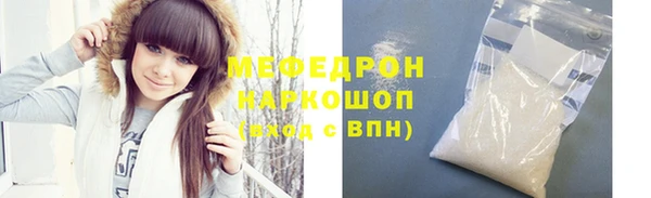 кокаин VHQ Балабаново