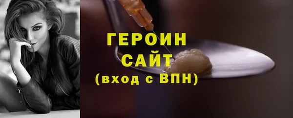 кокаин VHQ Баксан