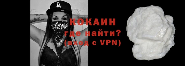 метадон Сатка