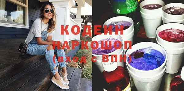 кокаин VHQ Баксан