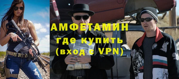 кокаин VHQ Баксан