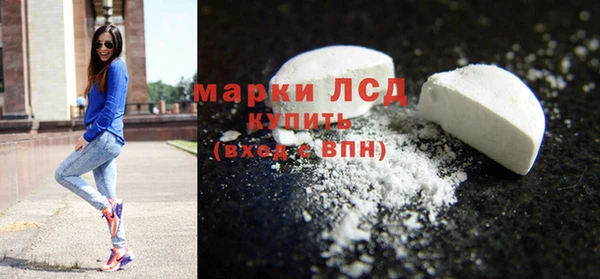 кокаин VHQ Баксан