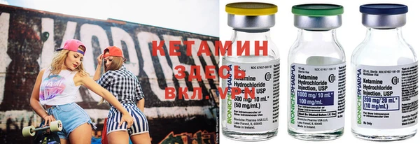 гашишное масло Балахна