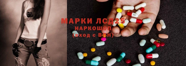 кокаин VHQ Балабаново