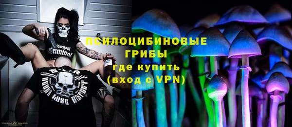 кокаин VHQ Балабаново