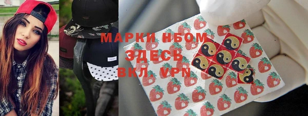 кокаин VHQ Баксан