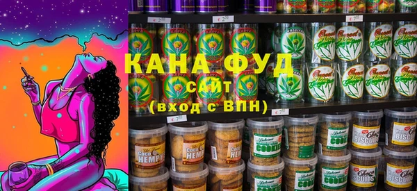 кокаин VHQ Баксан