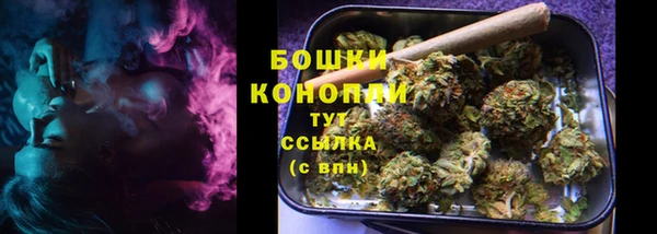 гашишное масло Балахна