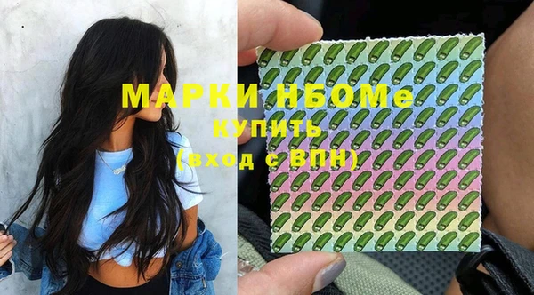 кокаин VHQ Баксан